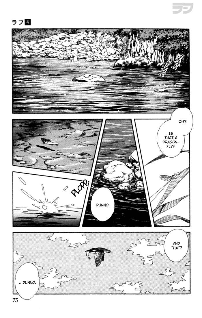 Page 11 Chapter 33 Rough