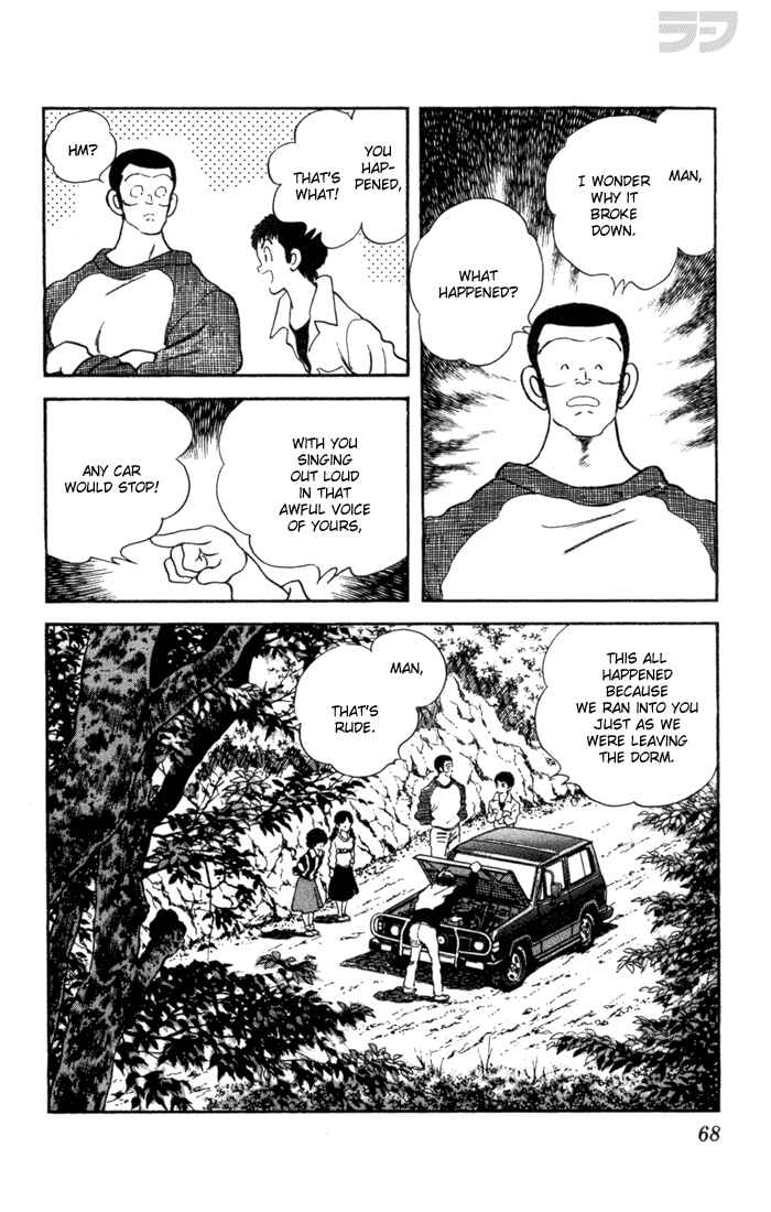 Page 4 Chapter 33 Rough
