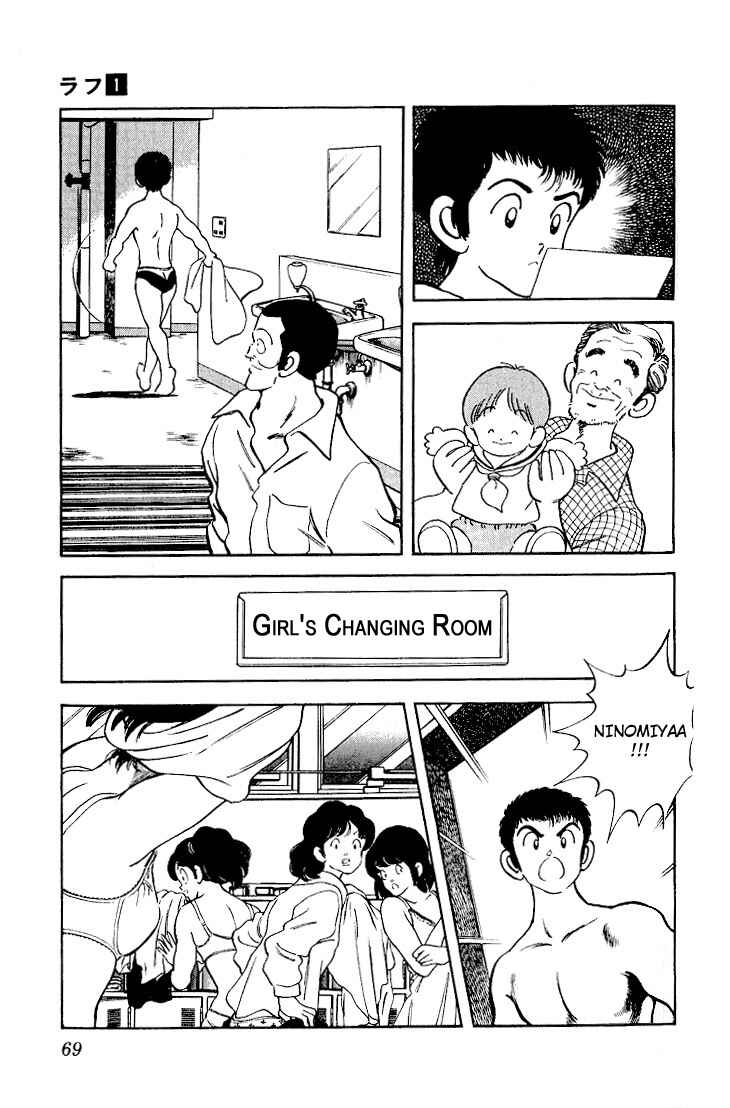 Page 17 Chapter 3 Rough