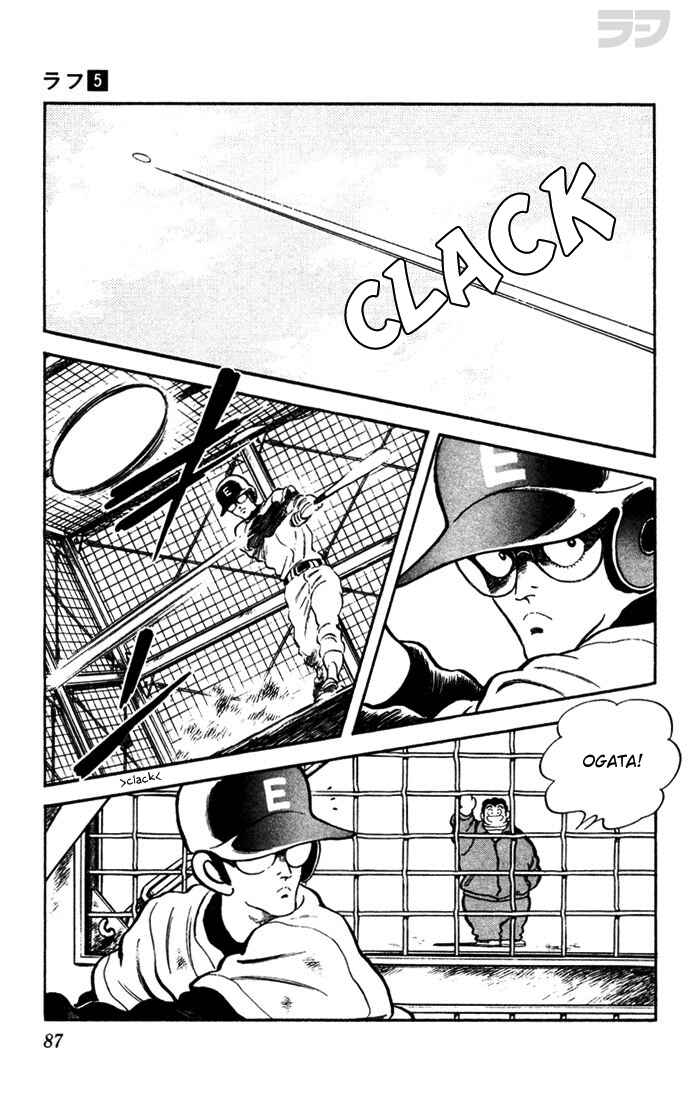 Page 11 Chapter 44 Rough