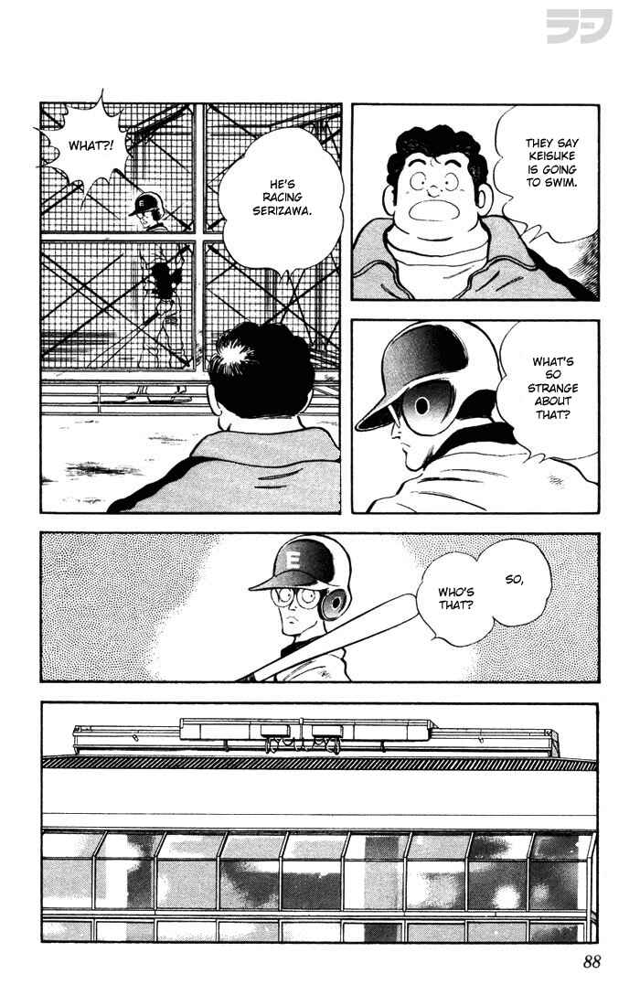 Page 12 Chapter 44 Rough