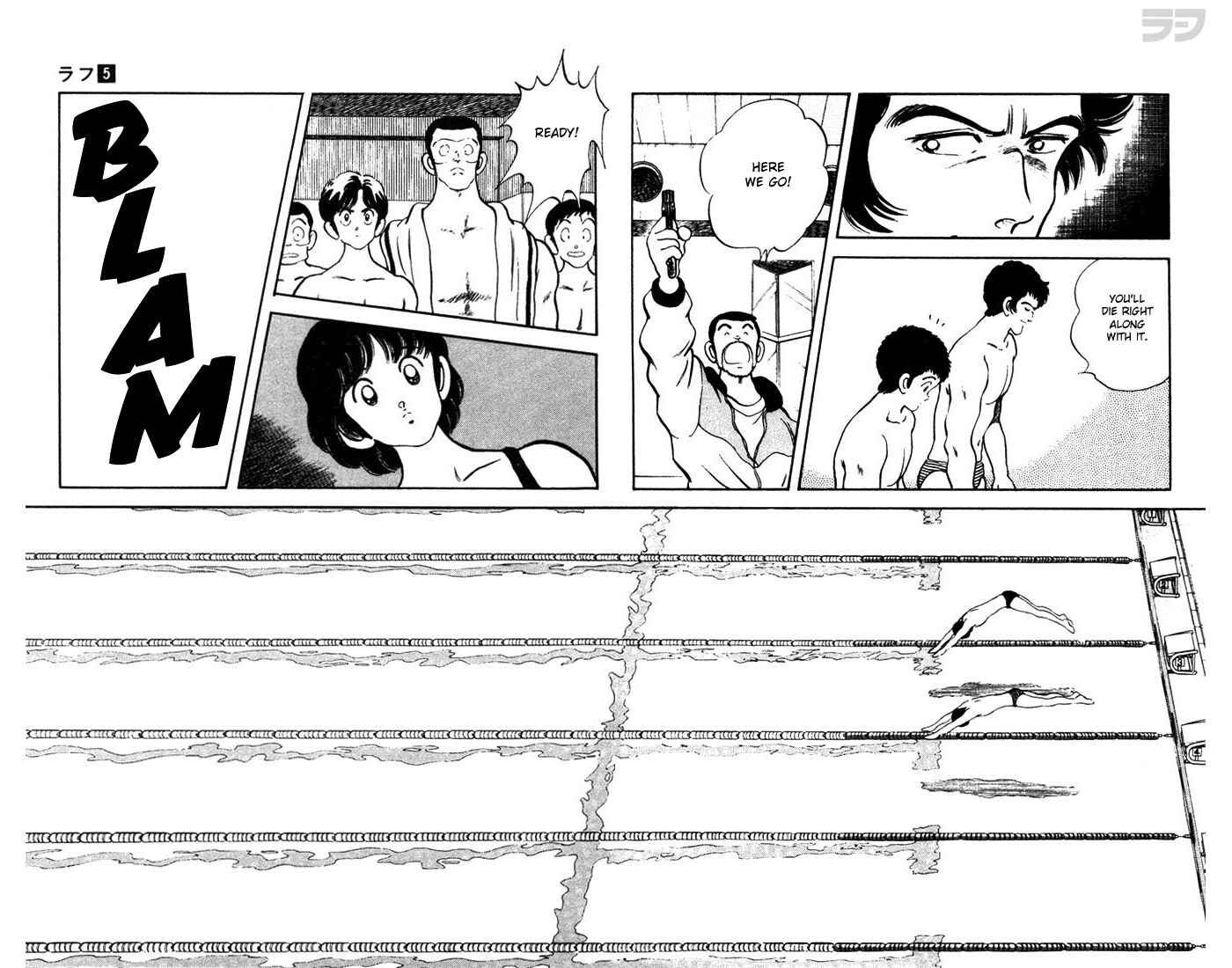 Page 16 Chapter 44 Rough
