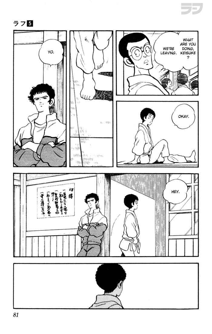 Page 5 Chapter 44 Rough