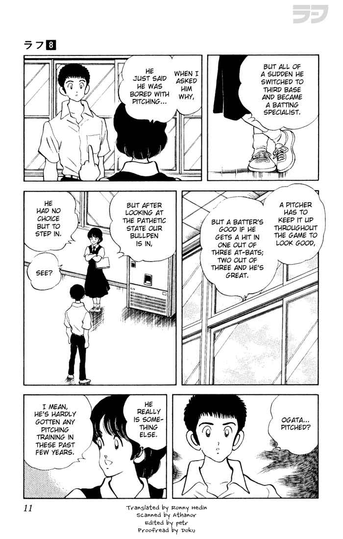 Page 11 Chapter 70 Rough