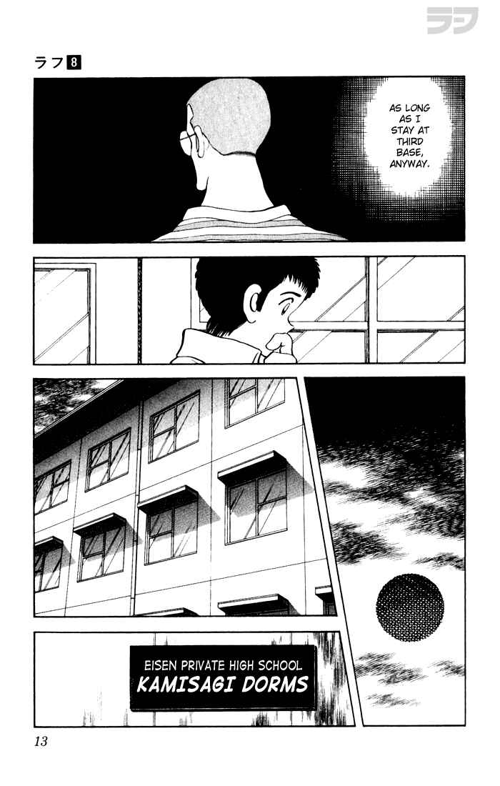 Page 13 Chapter 70 Rough