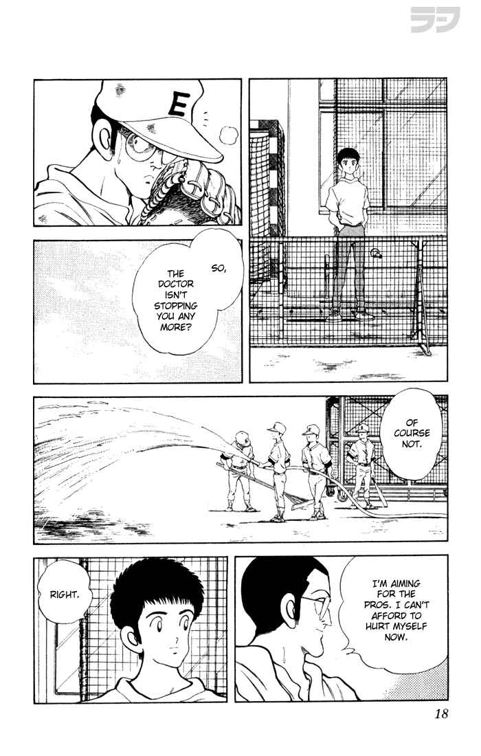 Page 18 Chapter 70 Rough