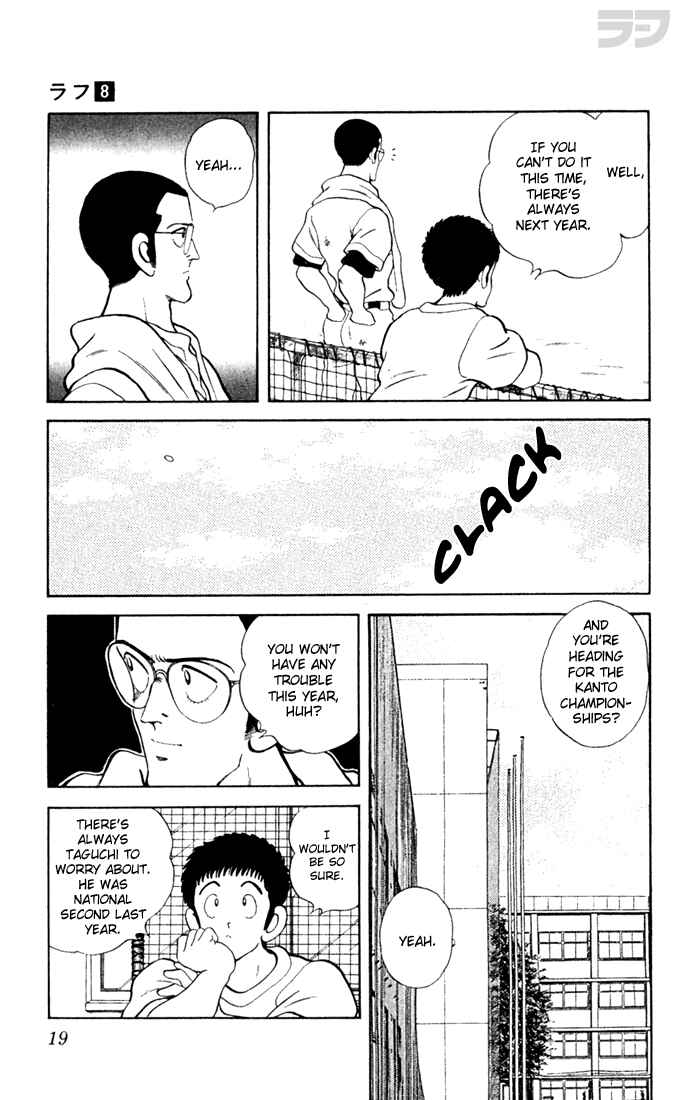 Page 19 Chapter 70 Rough