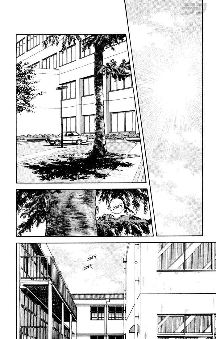 Page 8 Chapter 70 Rough