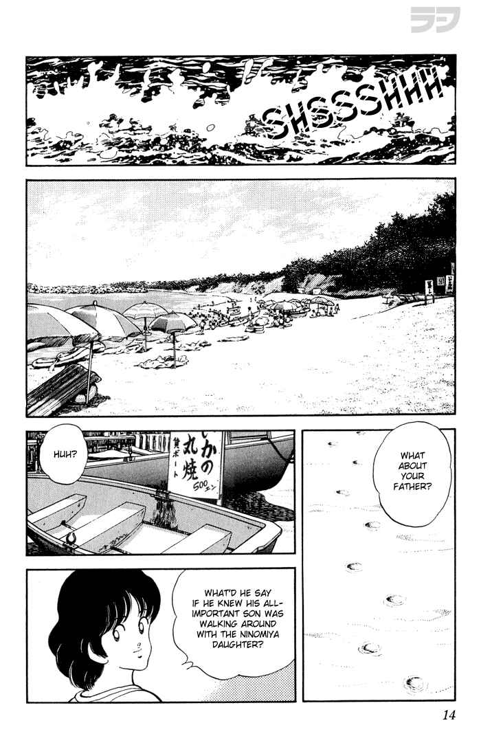 Page 10 Chapter 80 Rough