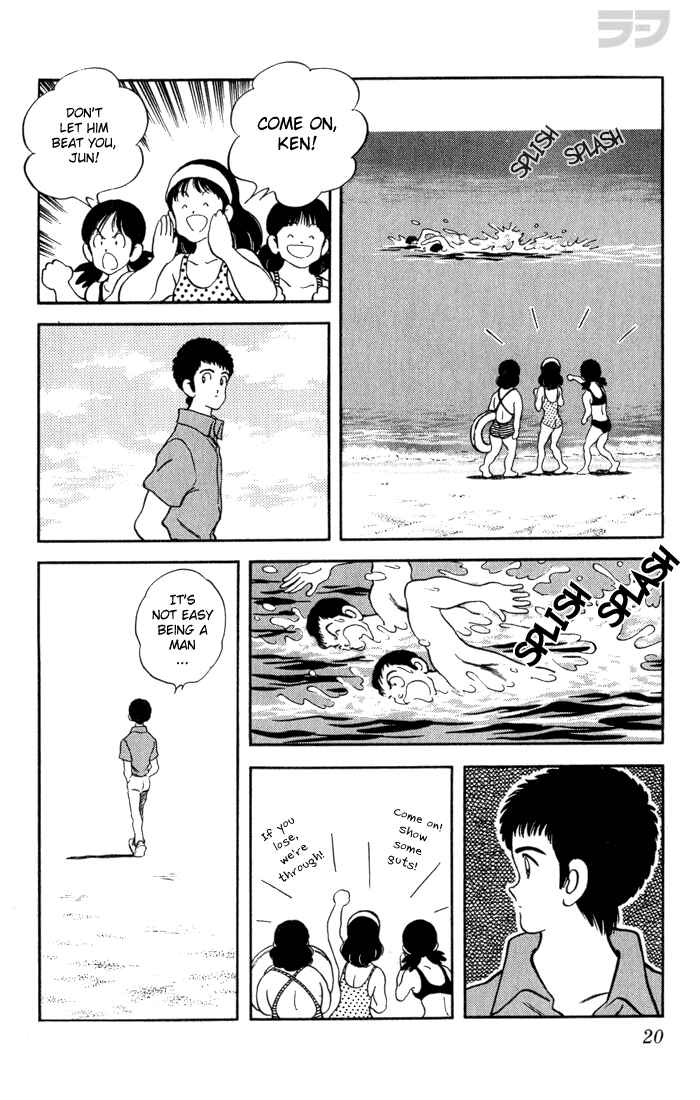 Page 16 Chapter 80 Rough