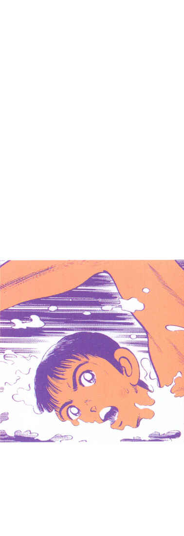 Page 24 Chapter 80 Rough