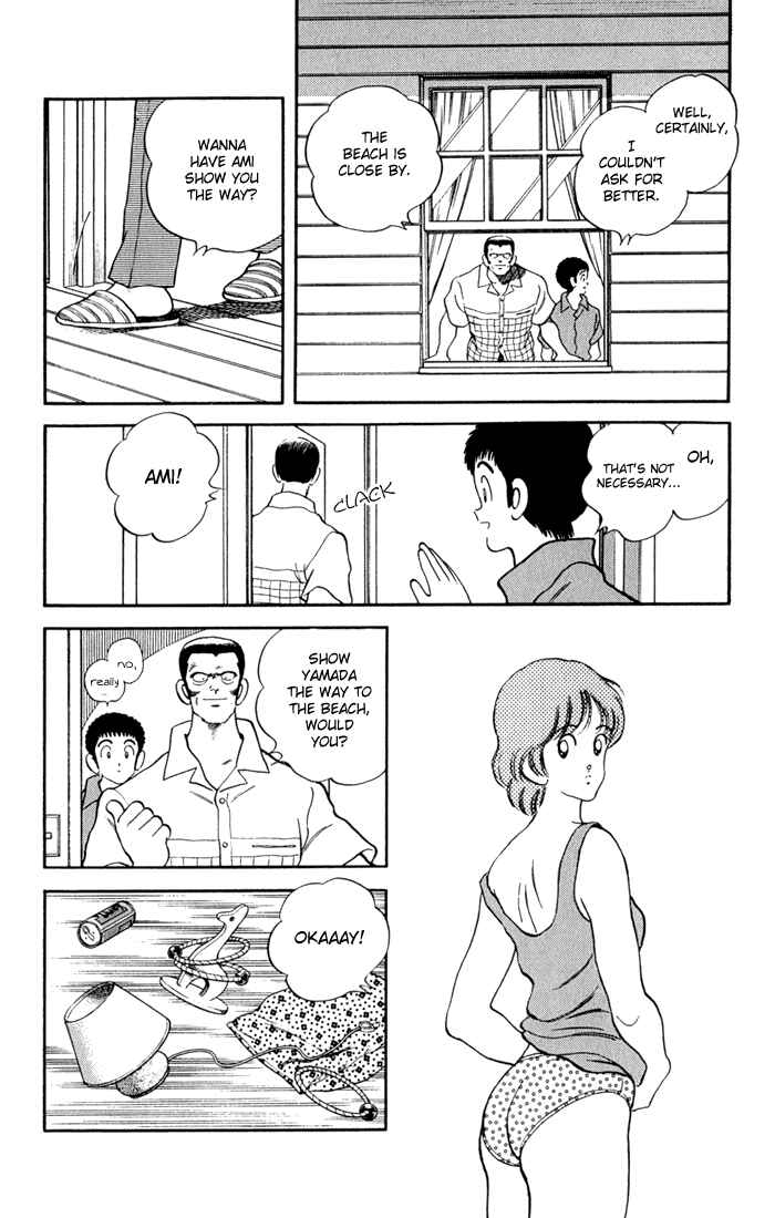 Page 6 Chapter 80 Rough