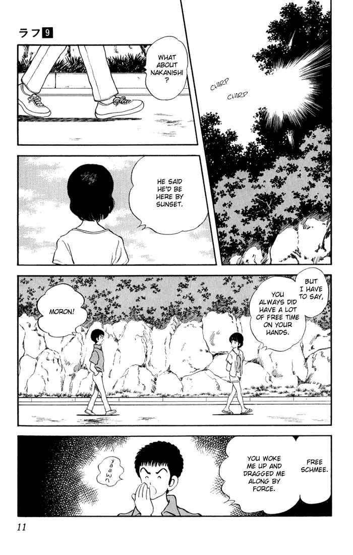 Page 7 Chapter 80 Rough