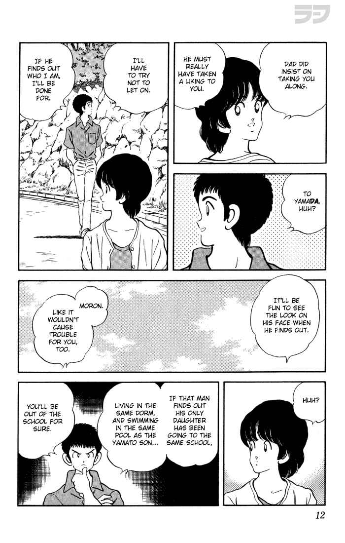 Page 8 Chapter 80 Rough