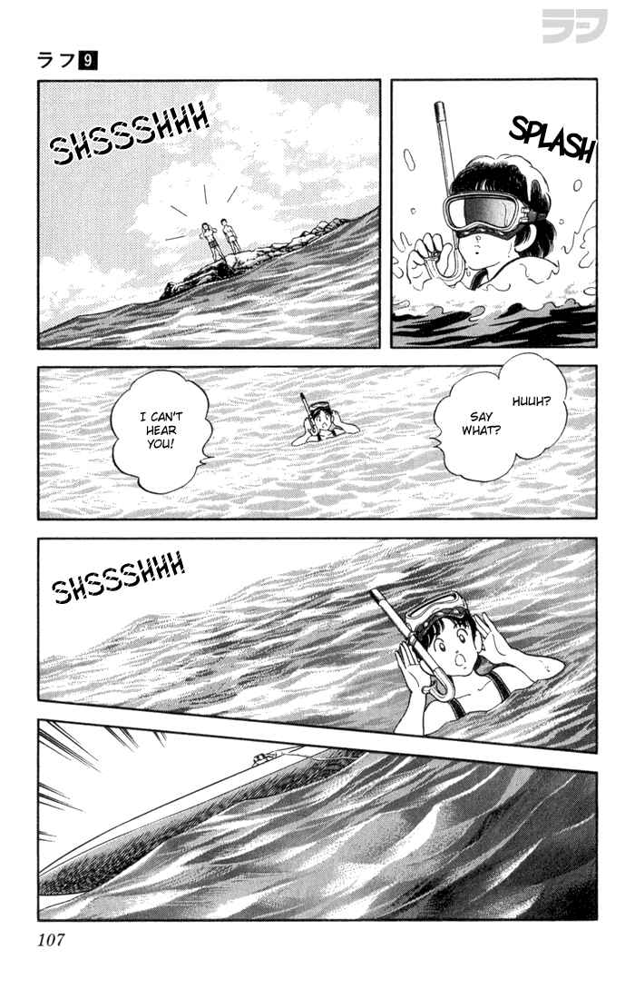 Page 11 Chapter 85 Rough