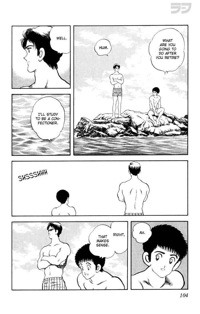 Page 8 Chapter 85 Rough