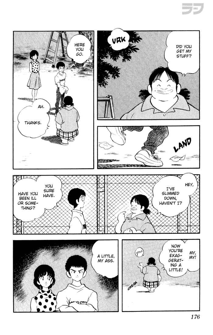 Page 10 Chapter 79 Rough