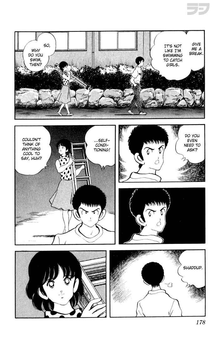Page 12 Chapter 79 Rough