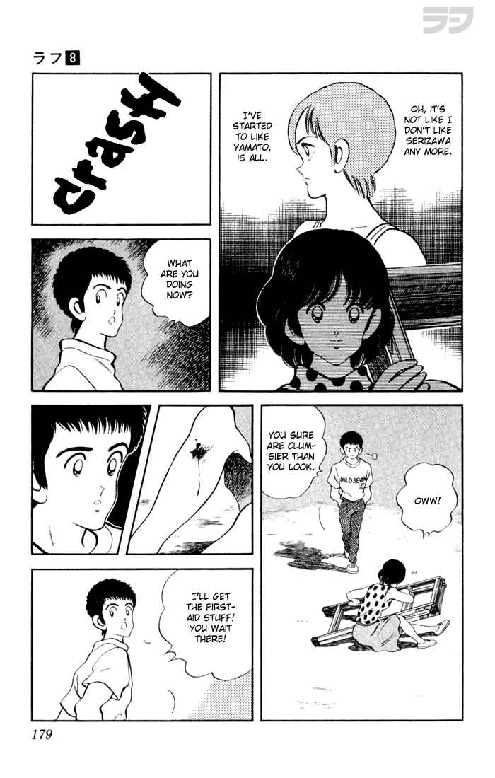 Page 13 Chapter 79 Rough