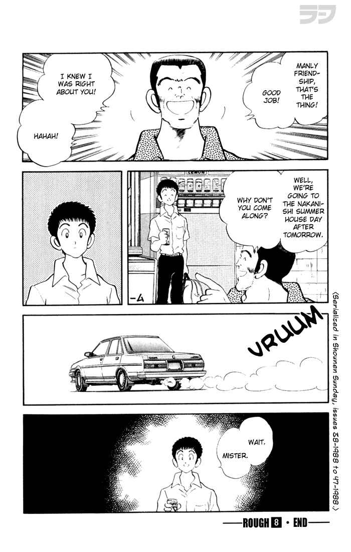 Page 18 Chapter 79 Rough