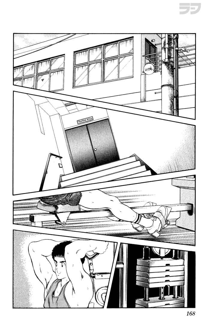 Page 2 Chapter 79 Rough