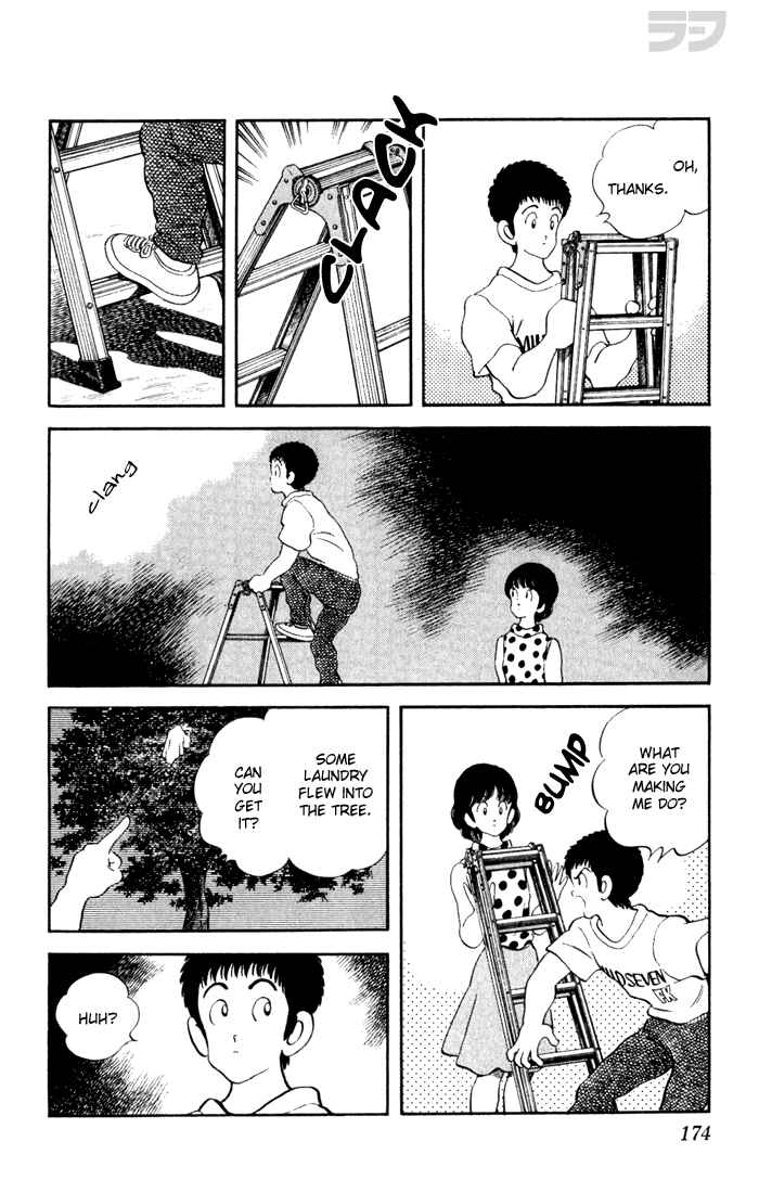 Page 8 Chapter 79 Rough