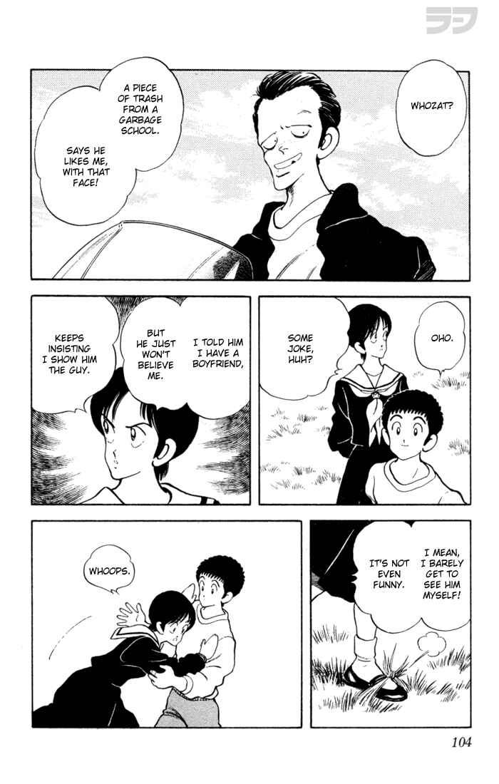 Page 11 Chapter 55 Rough