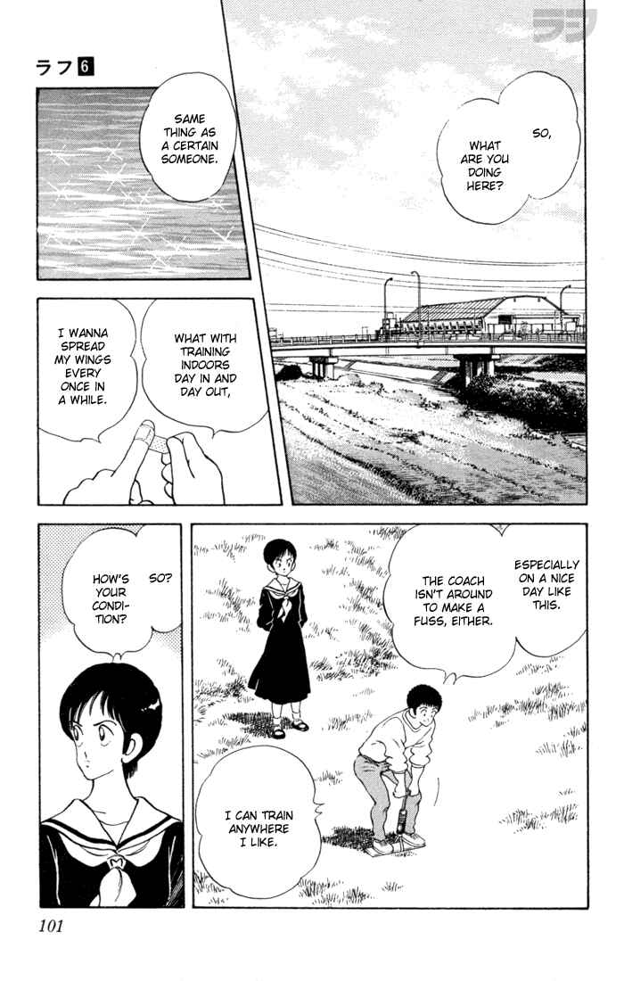 Page 8 Chapter 55 Rough