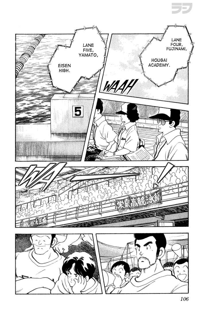 Page 12 Chapter 25 Rough