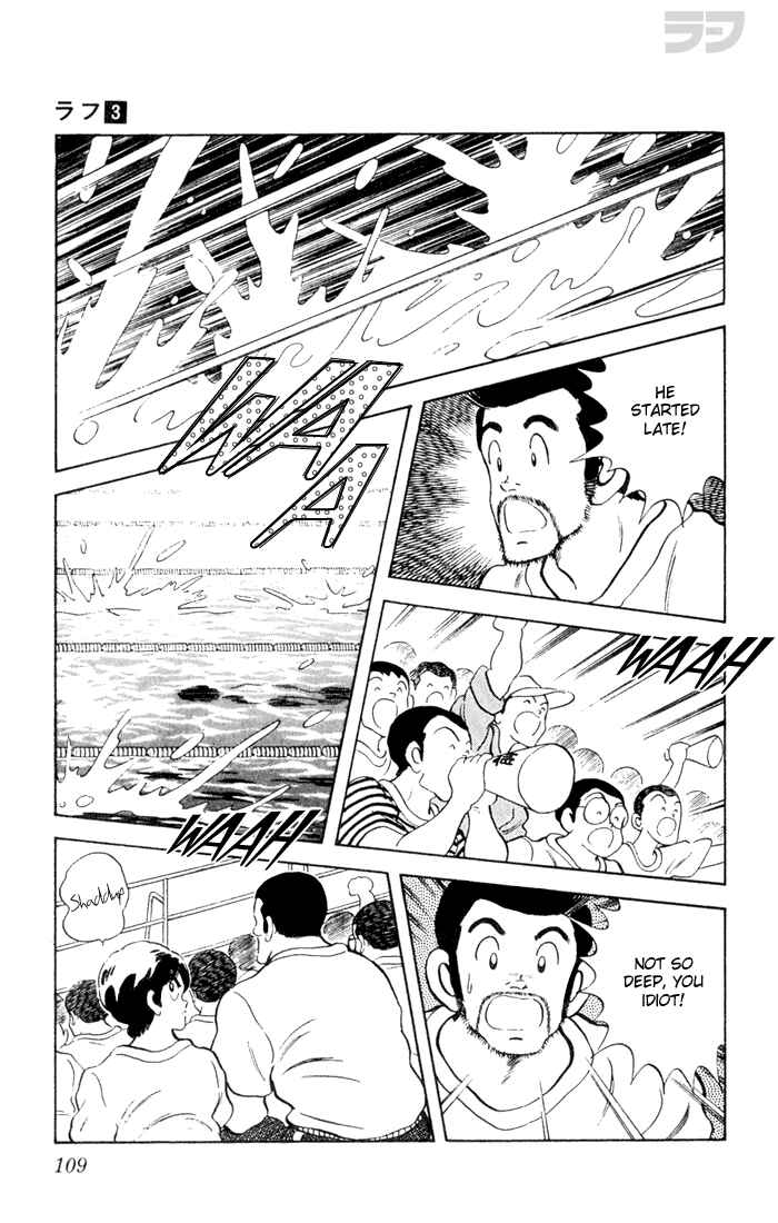 Page 15 Chapter 25 Rough