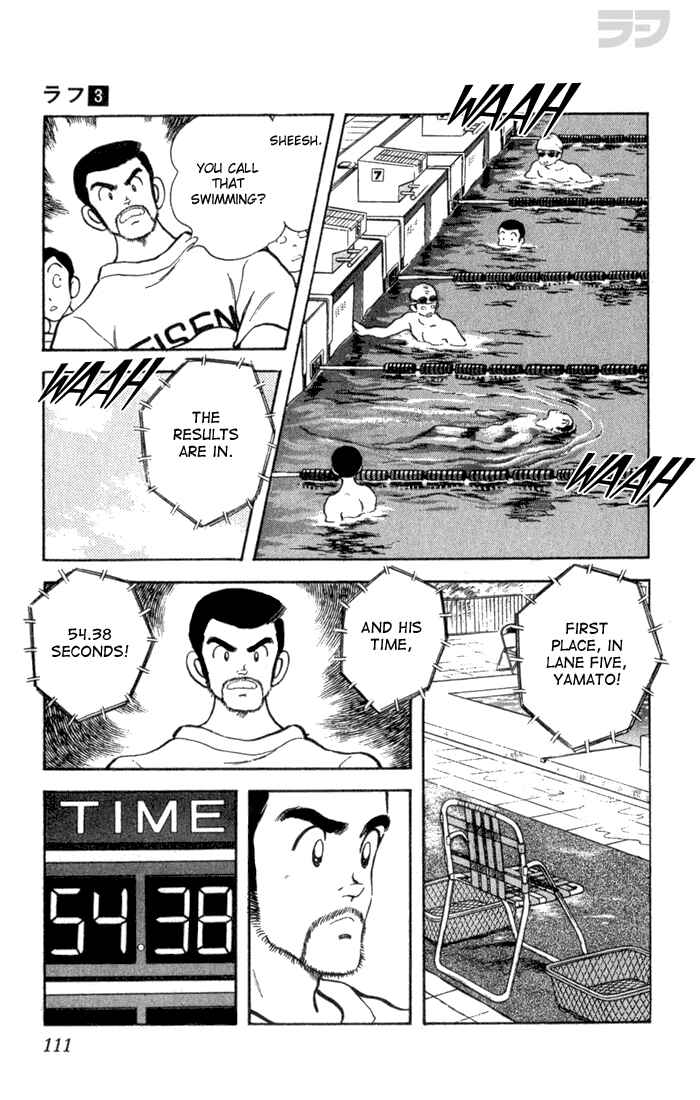 Page 17 Chapter 25 Rough