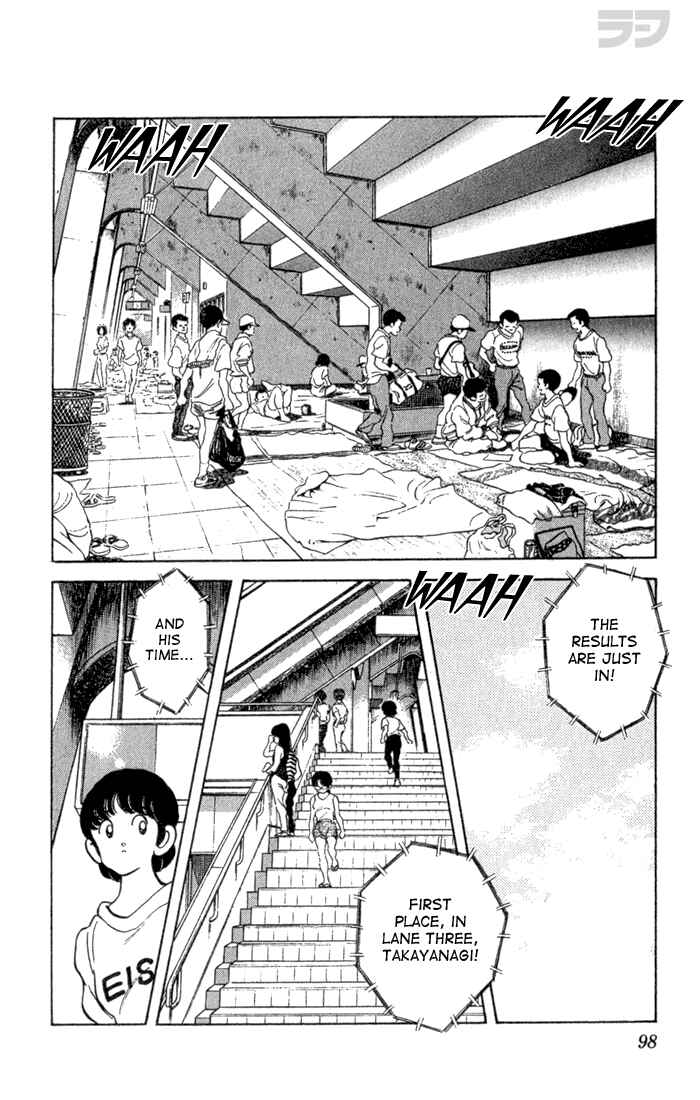 Page 4 Chapter 25 Rough