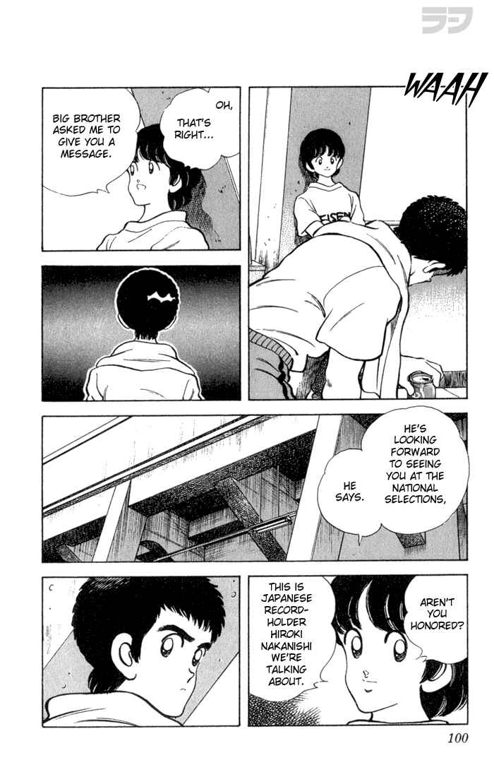 Page 6 Chapter 25 Rough