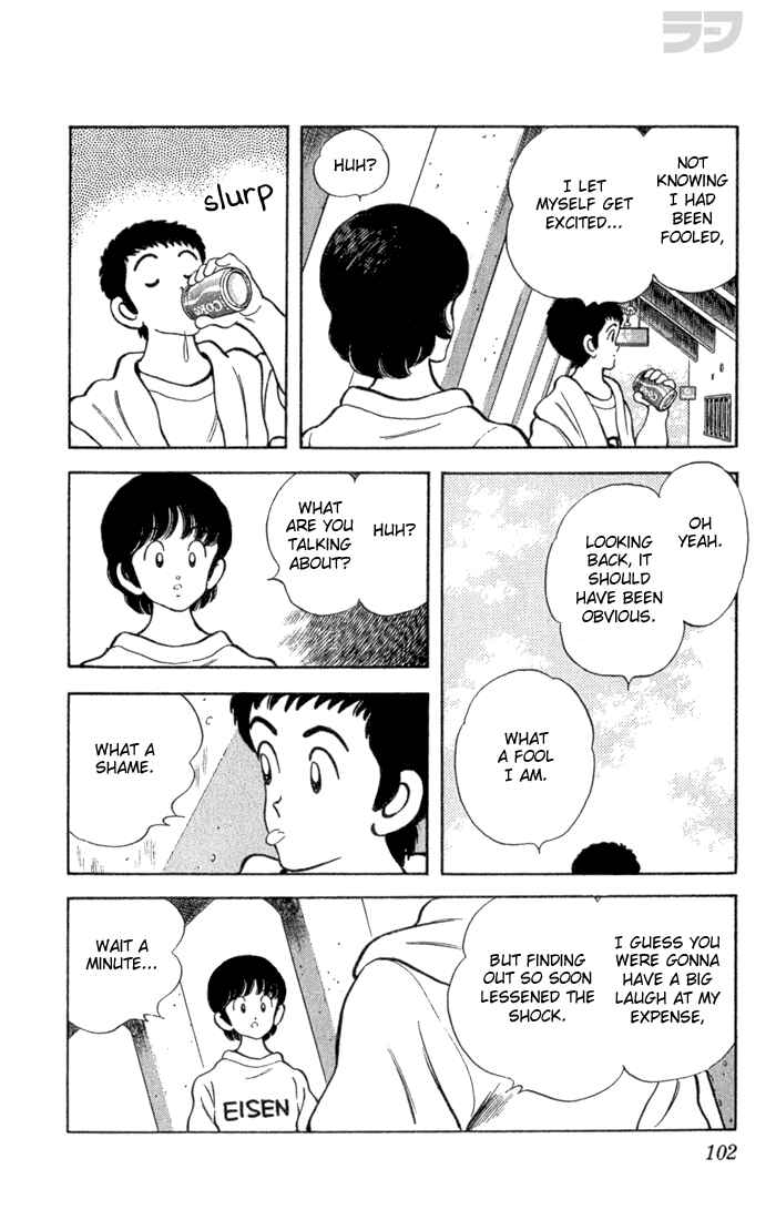 Page 8 Chapter 25 Rough
