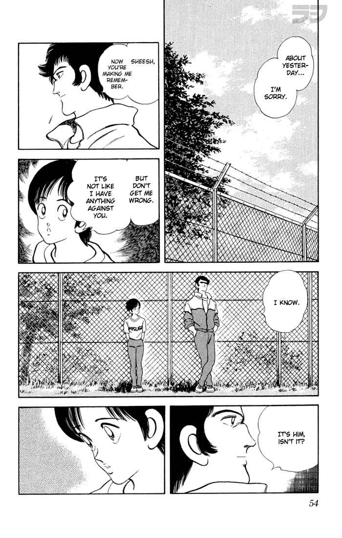 Page 14 Chapter 92 Rough