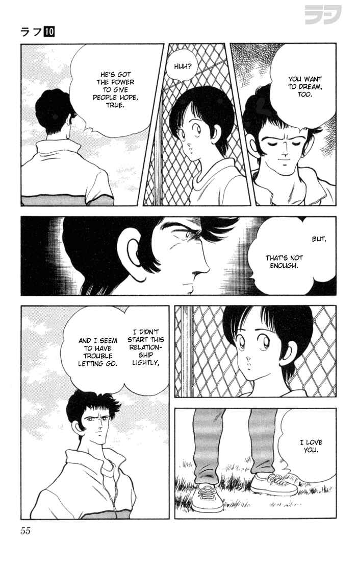 Page 15 Chapter 92 Rough