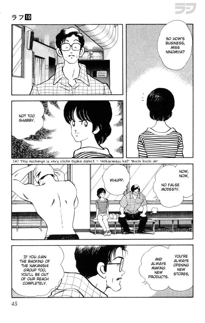 Page 5 Chapter 92 Rough