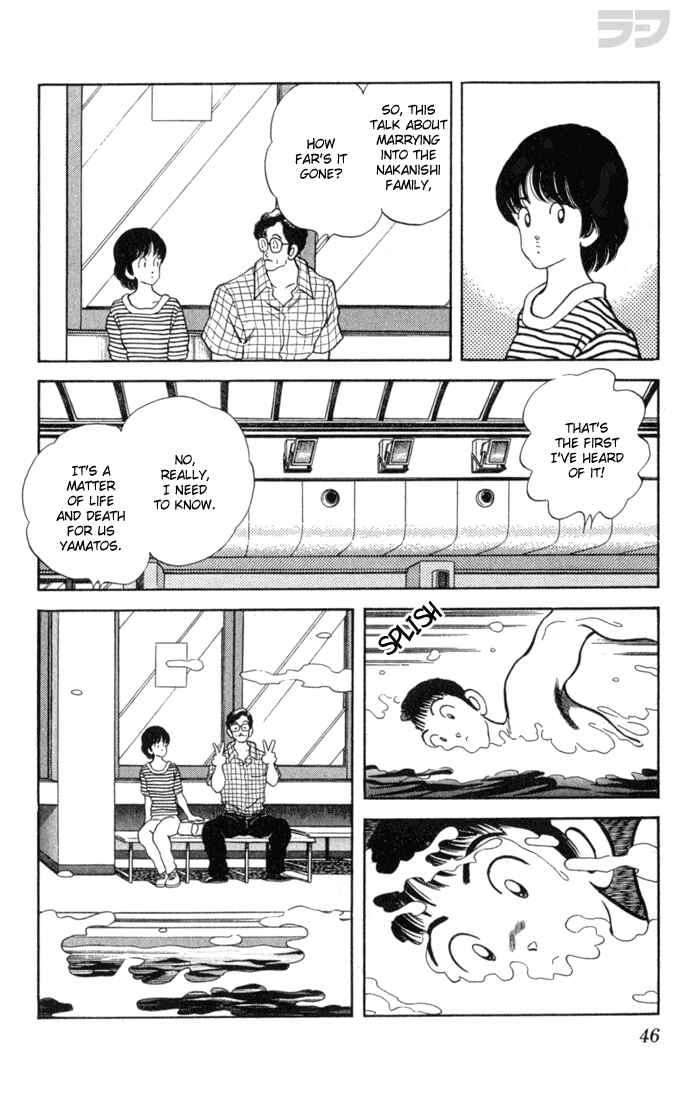 Page 6 Chapter 92 Rough