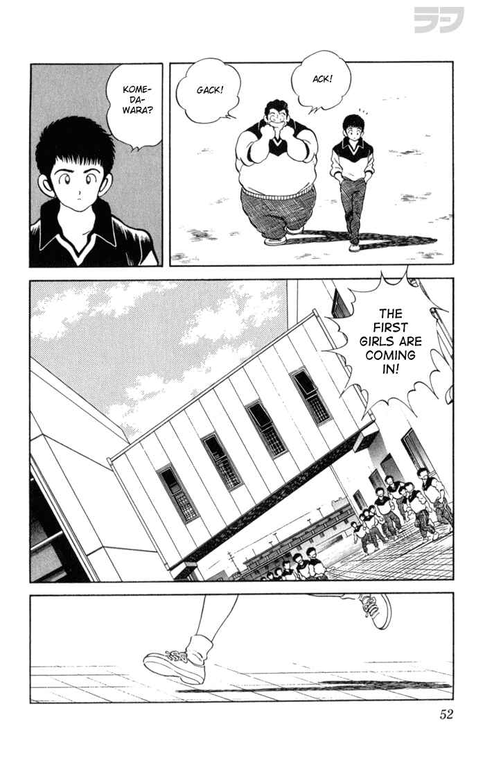 Page 12 Chapter 102 Rough