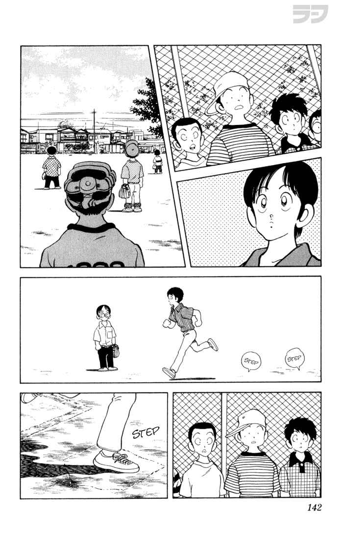 Page 10 Chapter 87 Rough