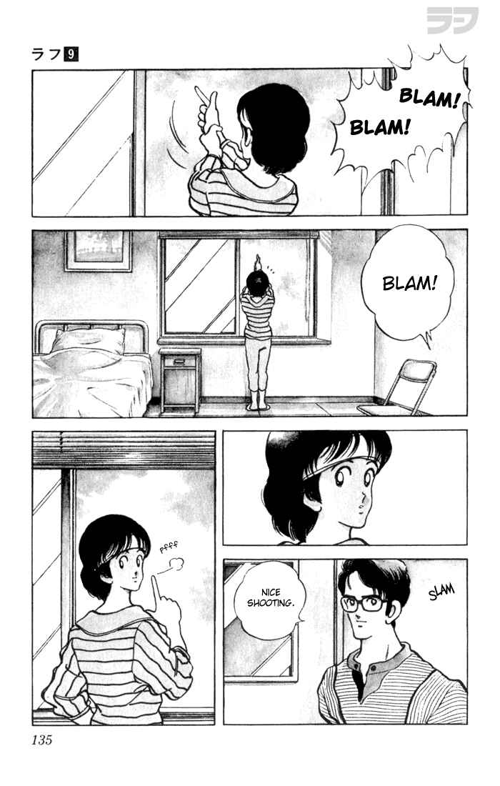 Page 3 Chapter 87 Rough