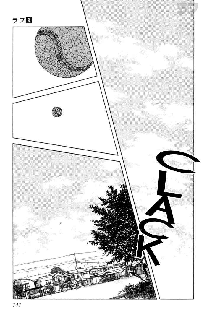 Page 9 Chapter 87 Rough