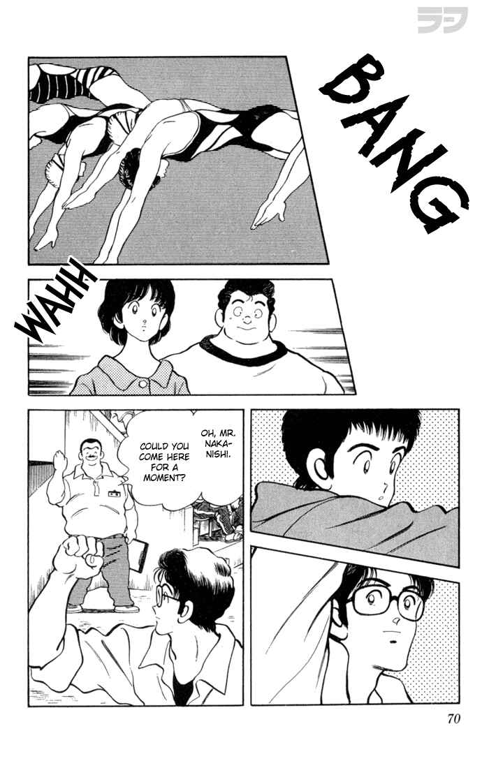 Page 12 Chapter 93 Rough