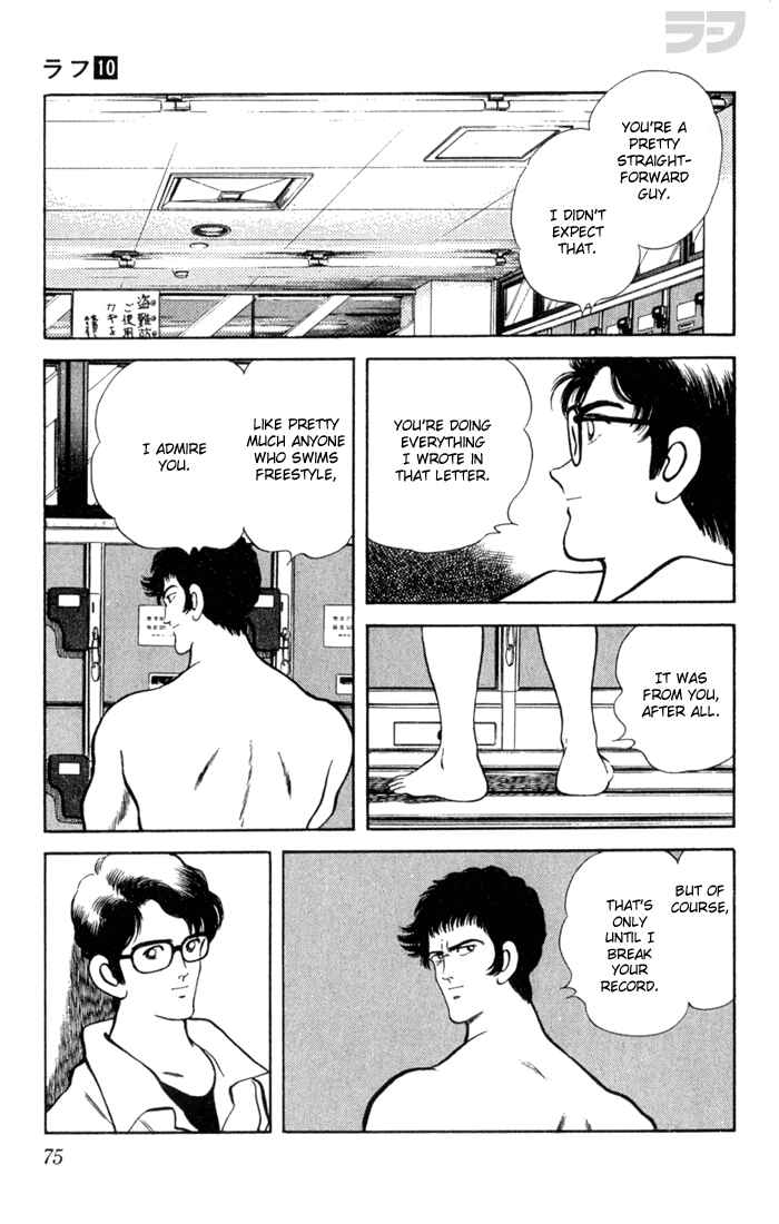 Page 17 Chapter 93 Rough