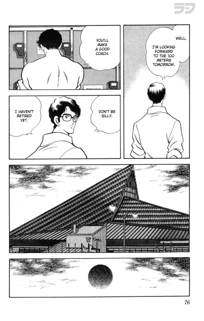 Page 18 Chapter 93 Rough