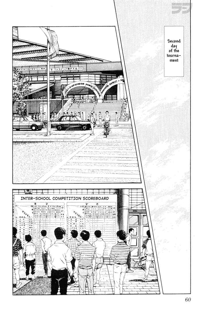 Page 2 Chapter 93 Rough