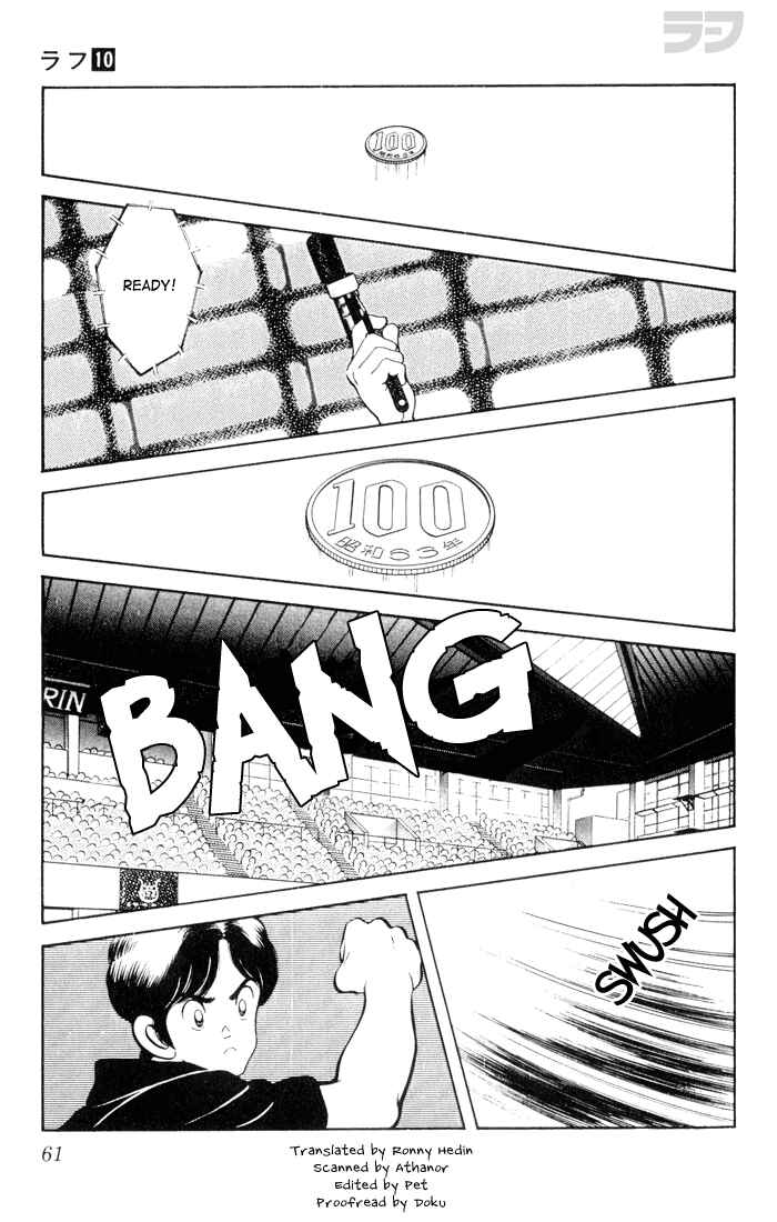 Page 3 Chapter 93 Rough
