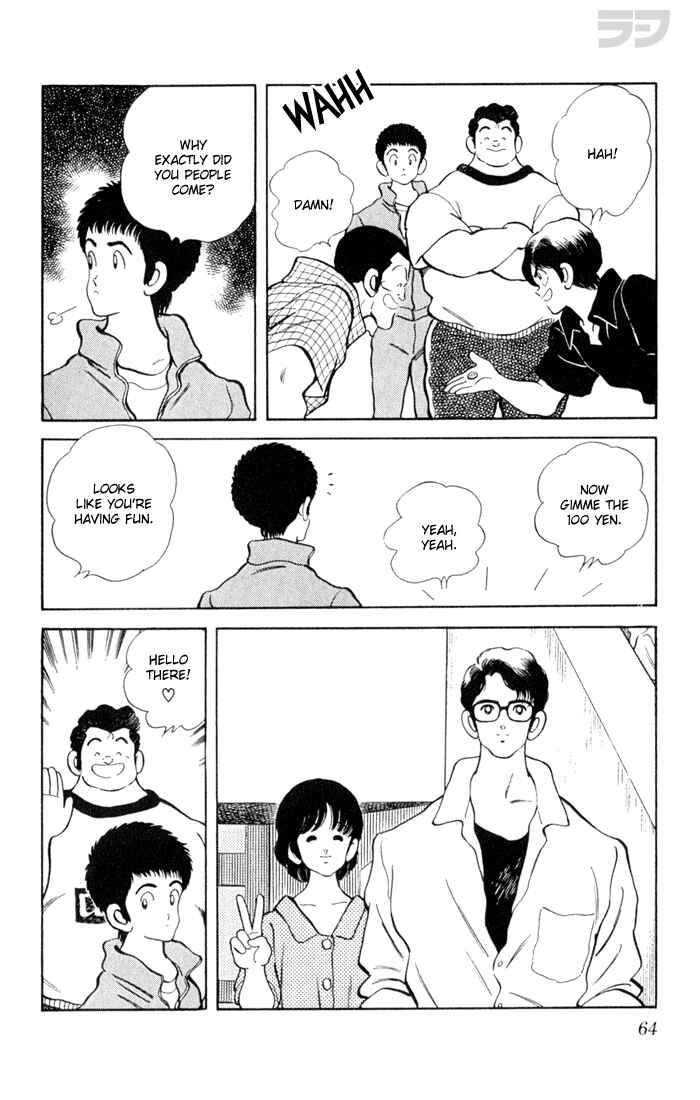Page 6 Chapter 93 Rough