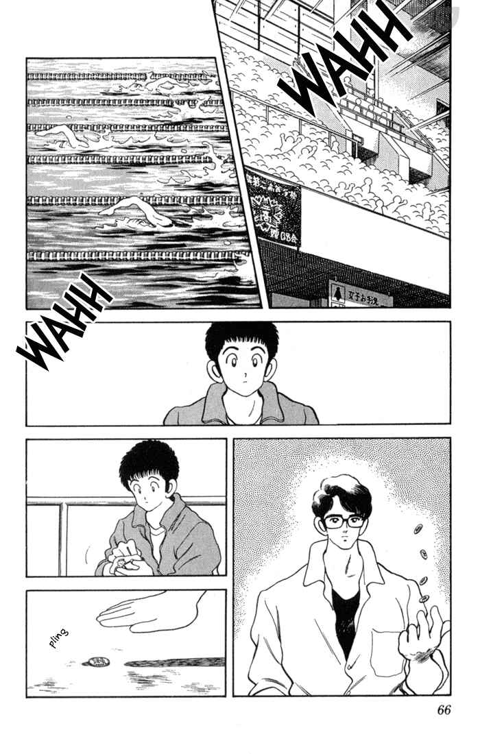 Page 8 Chapter 93 Rough