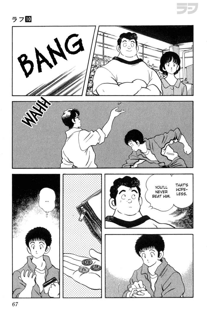 Page 9 Chapter 93 Rough